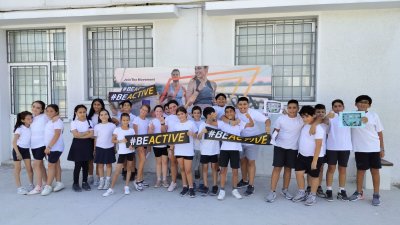 Σχολικές Δράσεις