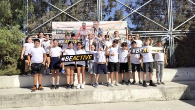 Σχολικές Δράσεις